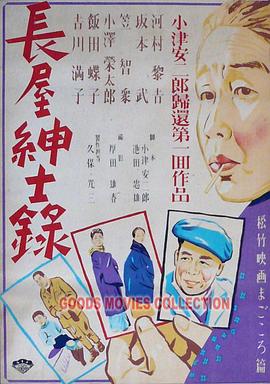 婷庭五情天综合免社区视频下载