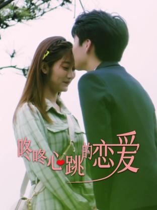 浴室吃奶2无删减