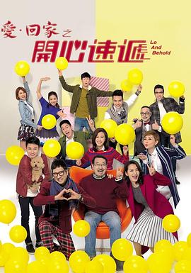 稚嫩老翁灌满h