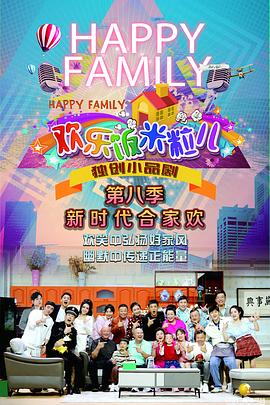 少妇愉情理伦片