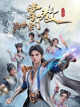 大尺度私拍视频
