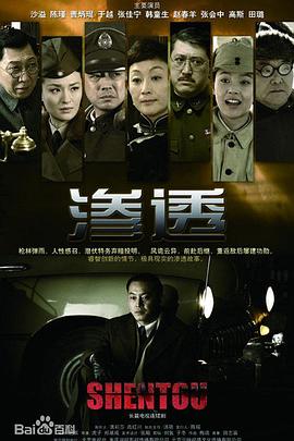 夜晚插画图片大全又白又亮