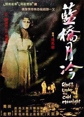 老板趴在娇妻身上疯狂耸动