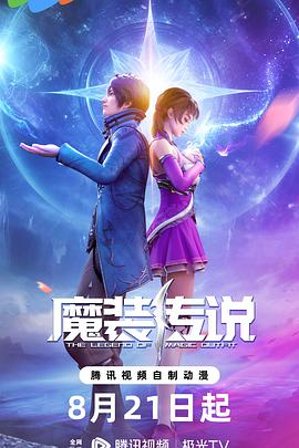 四月激情网