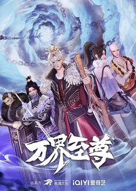 免费污污视频