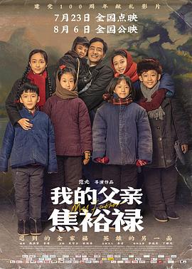 免费看色淫的app
