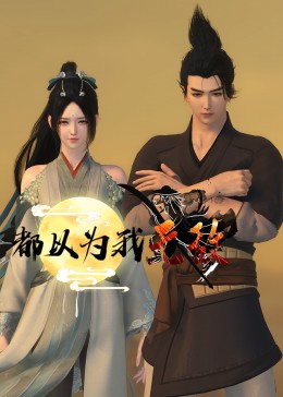 久久国产精品久久喷水
