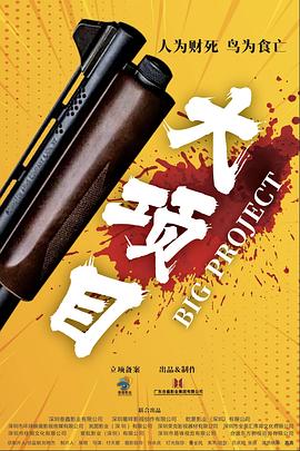 小说区图片区色综合区