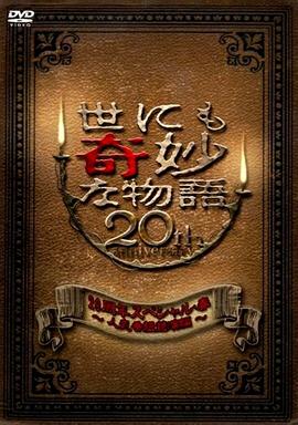 国产乱色在线观看