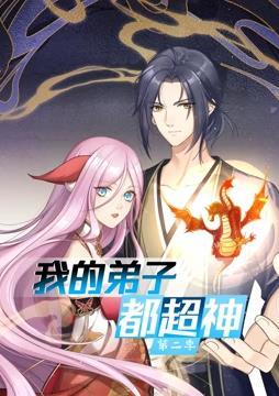 男生洗澡露j无遮挡