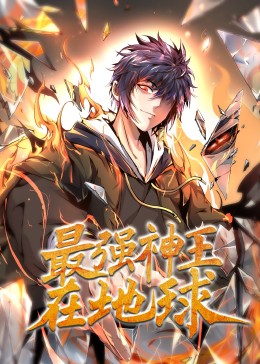 欧美日韩网