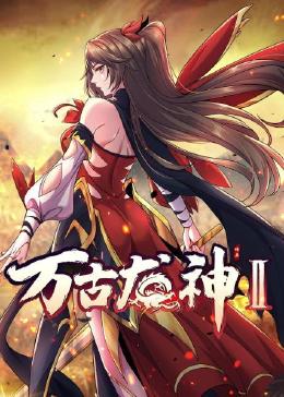 观看免费版无人区高清下载