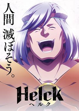 日本8888xxxx免费视频