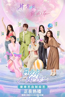 男女啪啪资源
