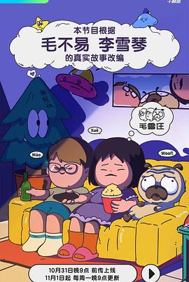 免费一级毛片在线视频观看